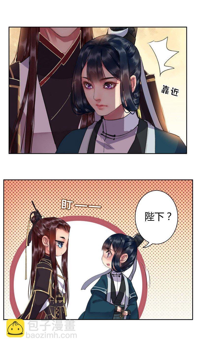 024 你果然是喜欢朕