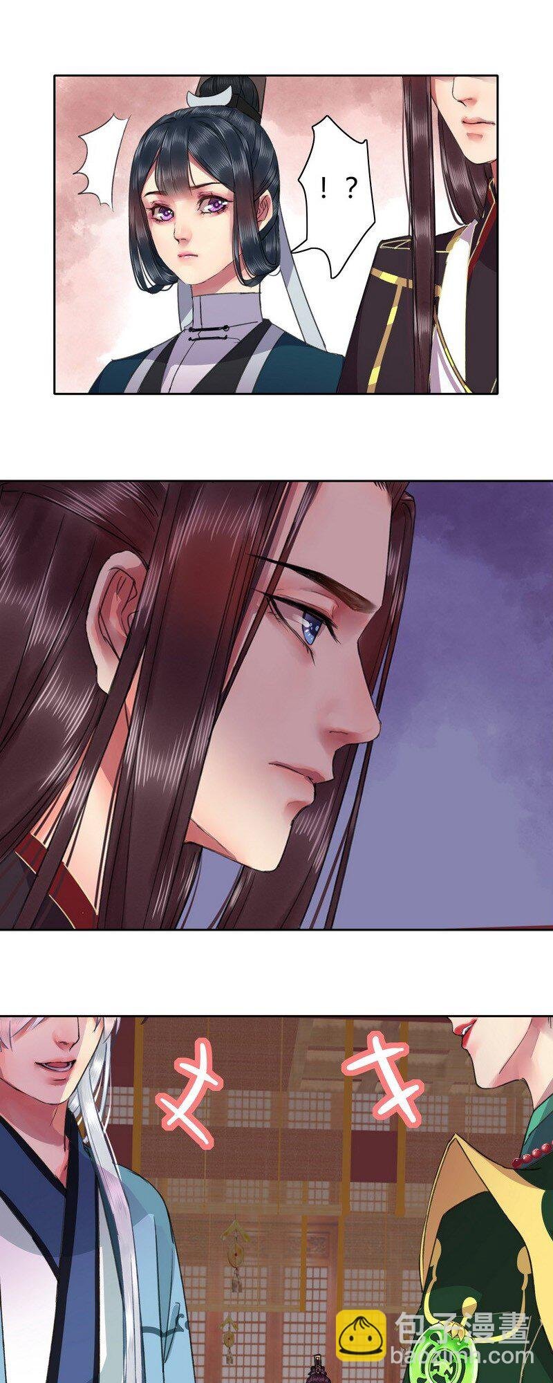 027 他要什么你就给