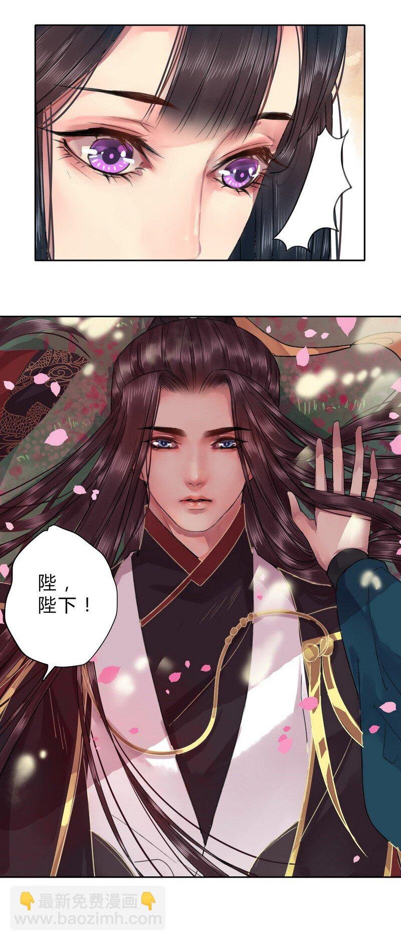 029 还是能达到标准