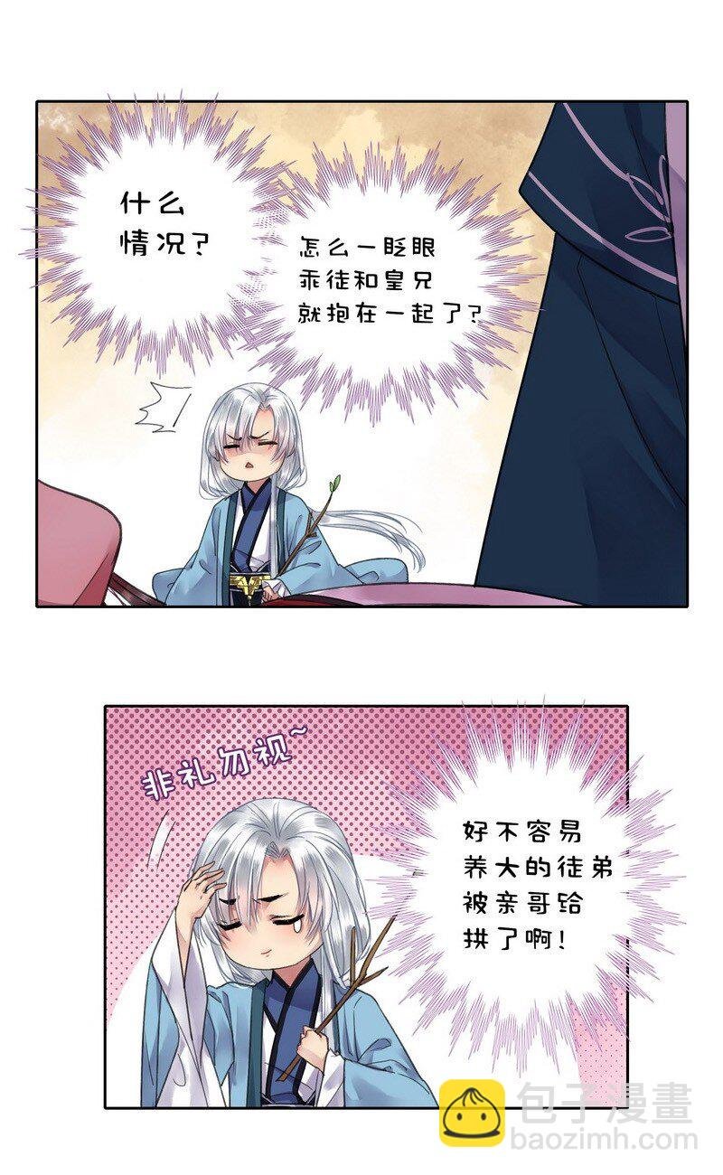 029 还是能达到标准