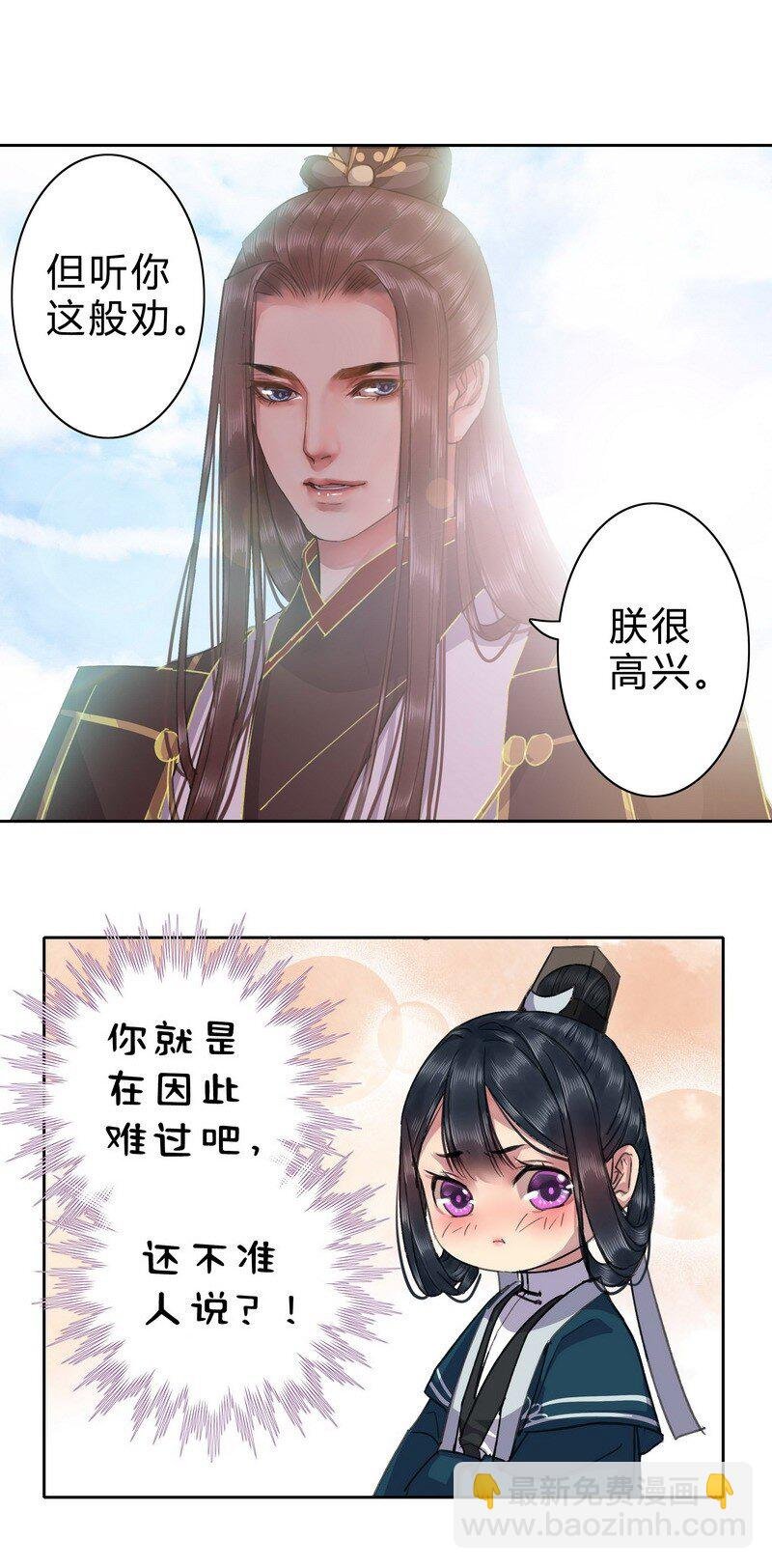 029 还是能达到标准