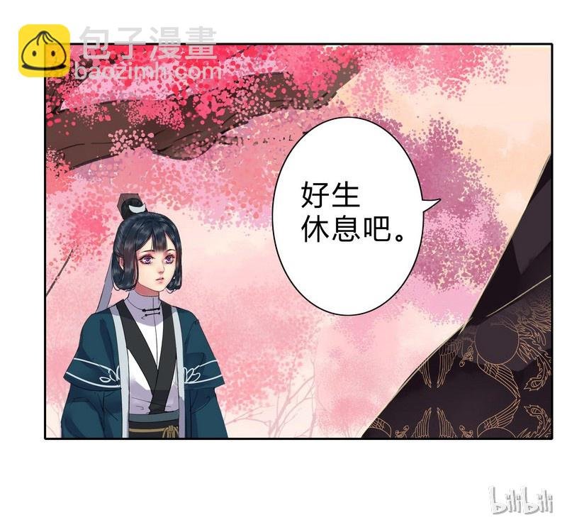 029 还是能达到标准