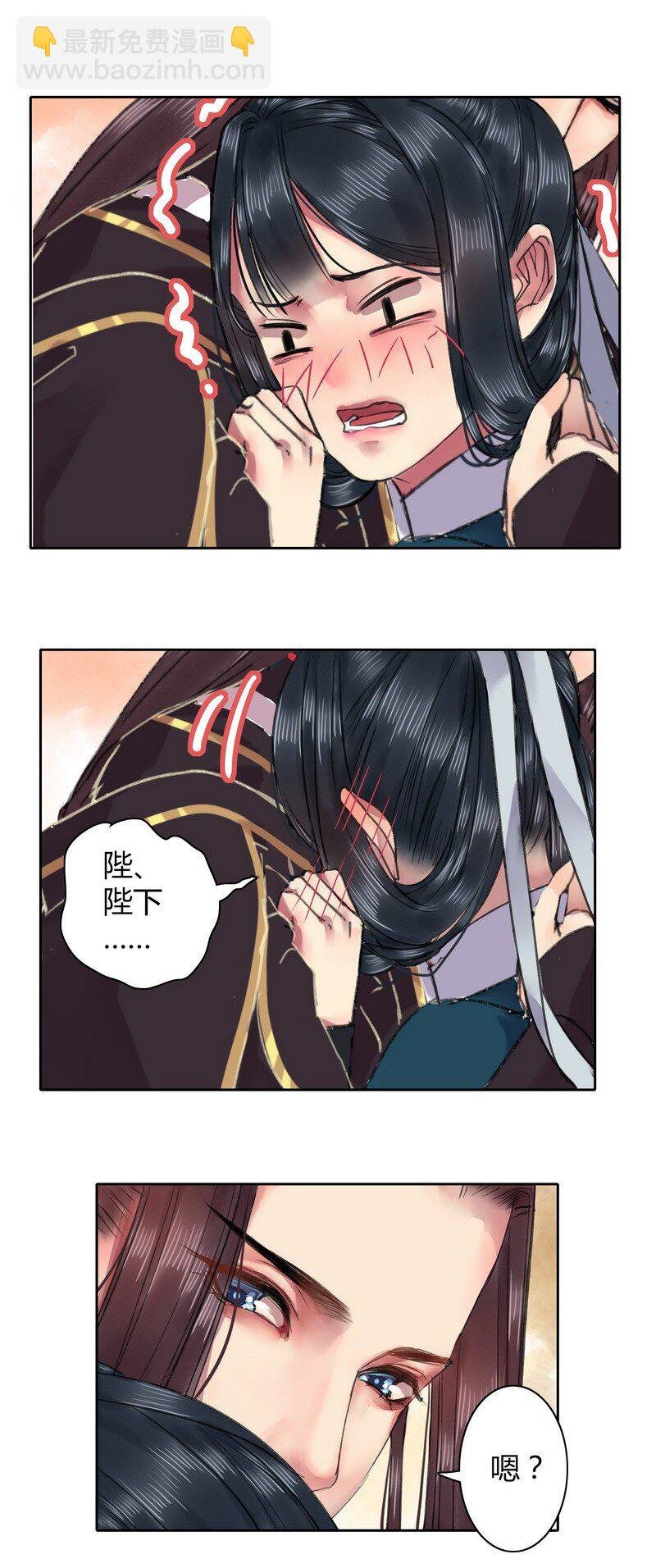033 舍不得放正常吗