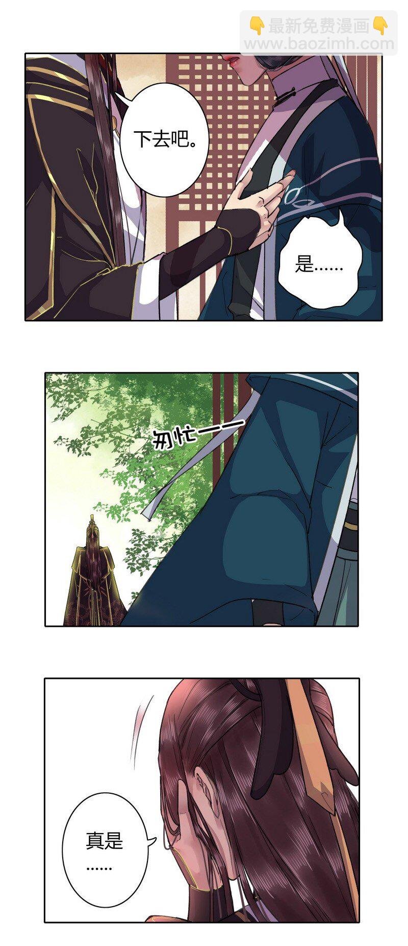 033 舍不得放正常吗