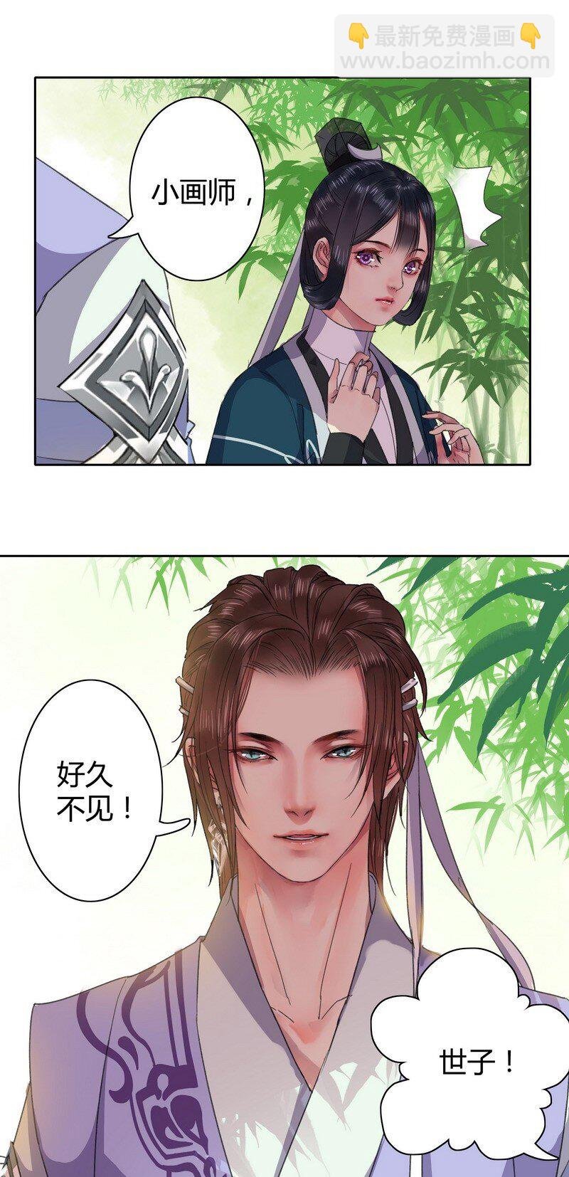 033 舍不得放正常吗