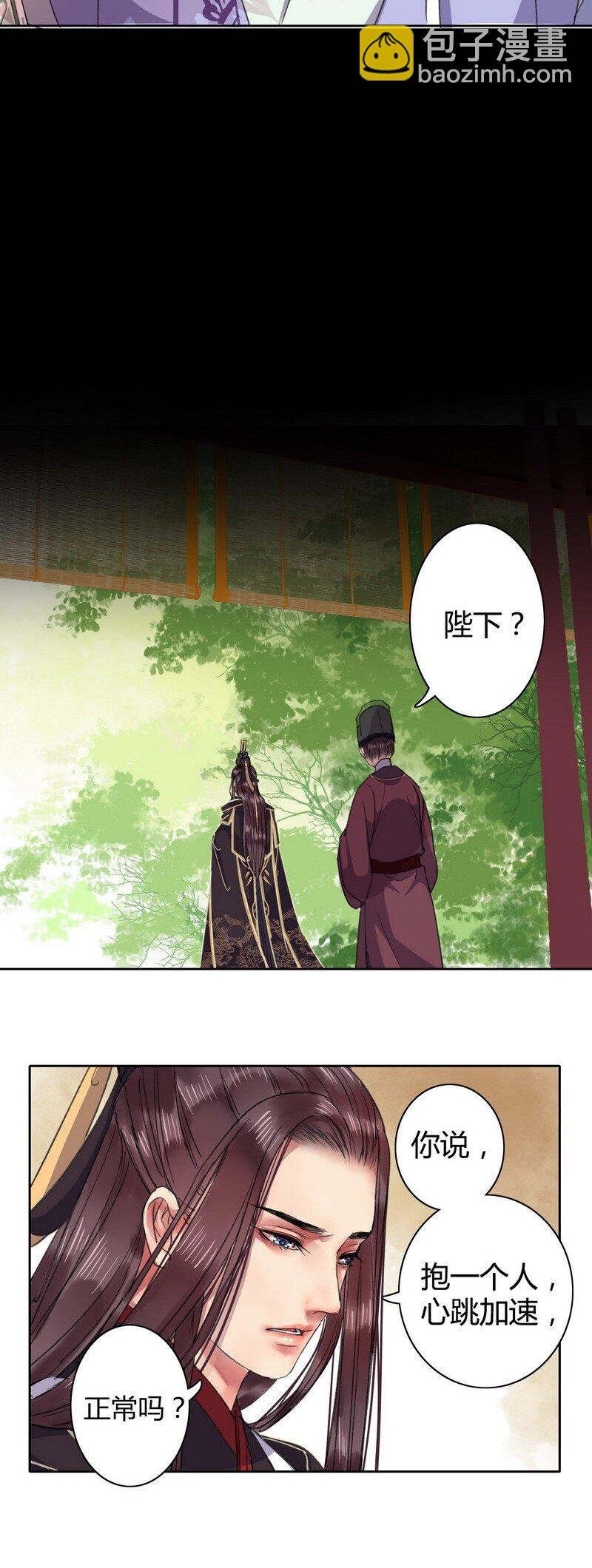 033 舍不得放正常吗
