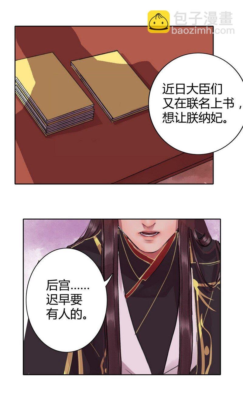 033 舍不得放正常吗