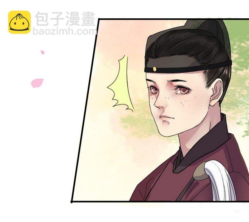 003 依依的复仇计划