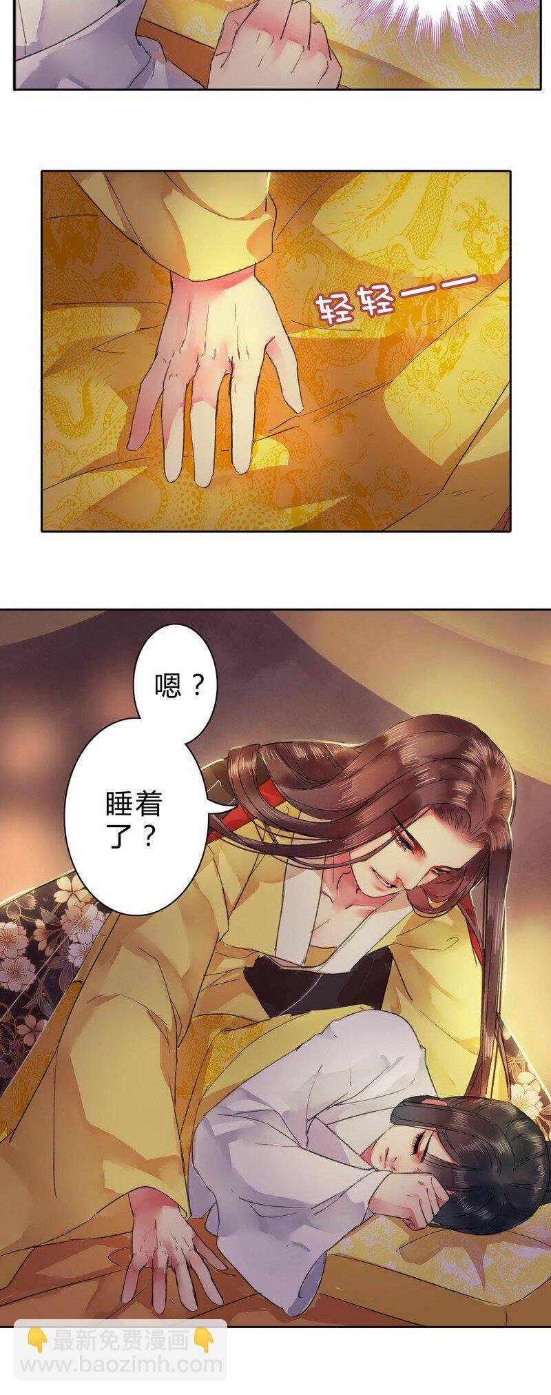 035 如果是你也不错