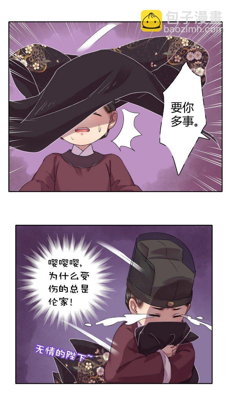035 如果是你也不错