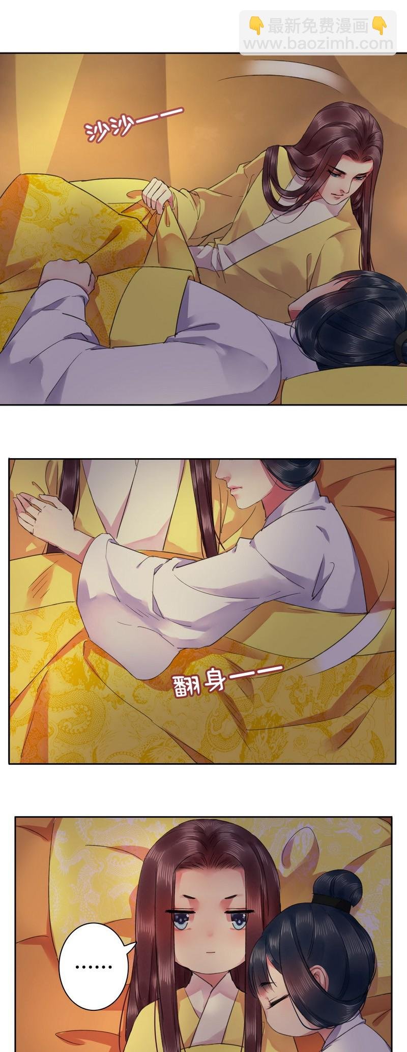 035 如果是你也不错