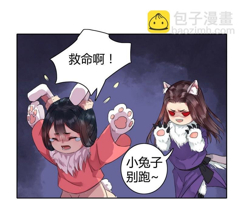 037 这样报答钟总管