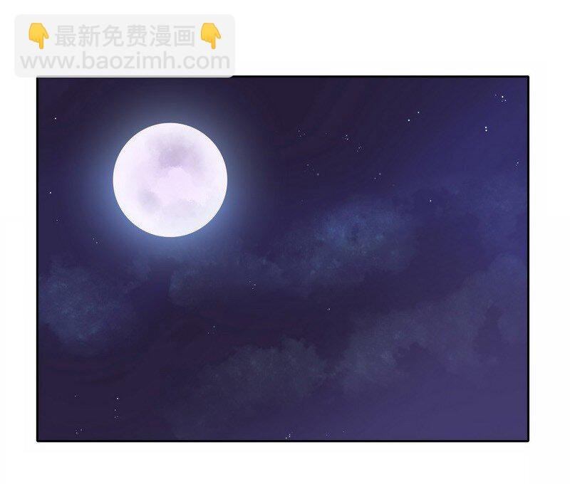 038 陛下你要做什么