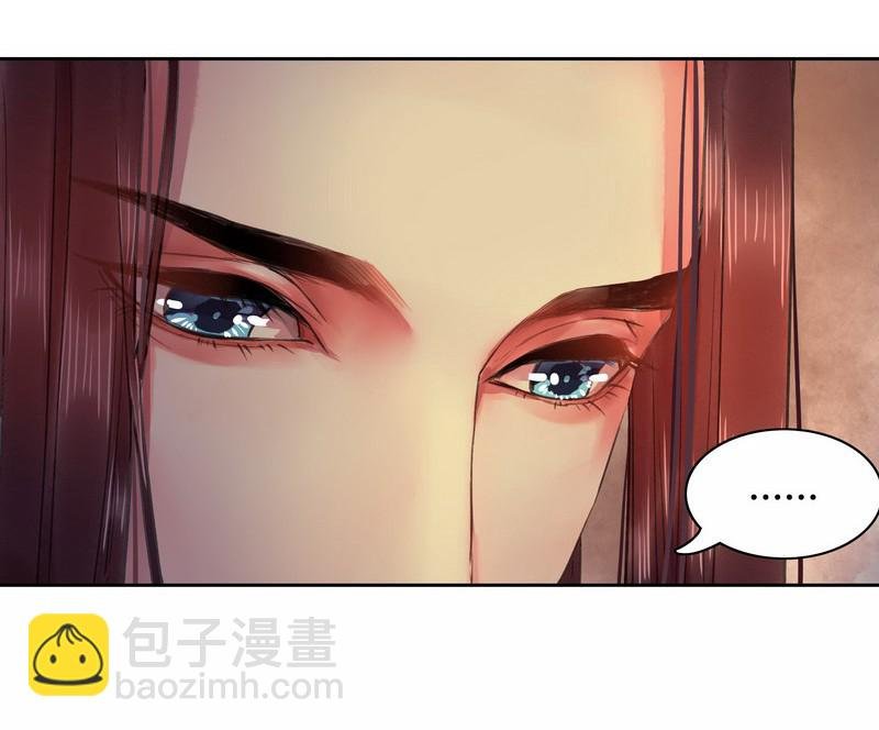038 陛下你要做什么