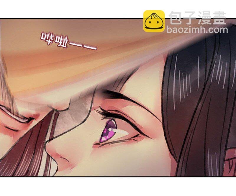 038 陛下你要做什么