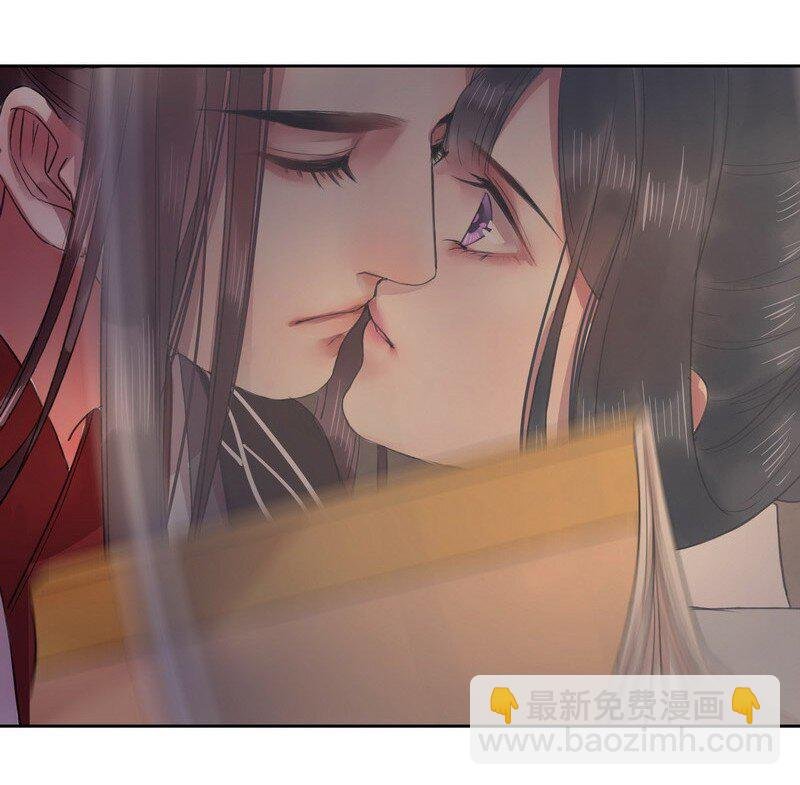 038 陛下你要做什么