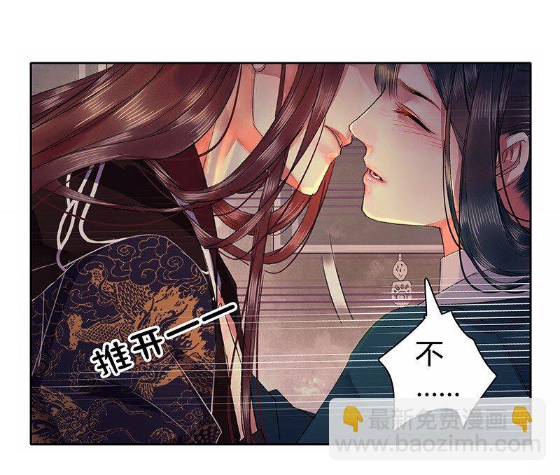 039 今后还敢记录吗
