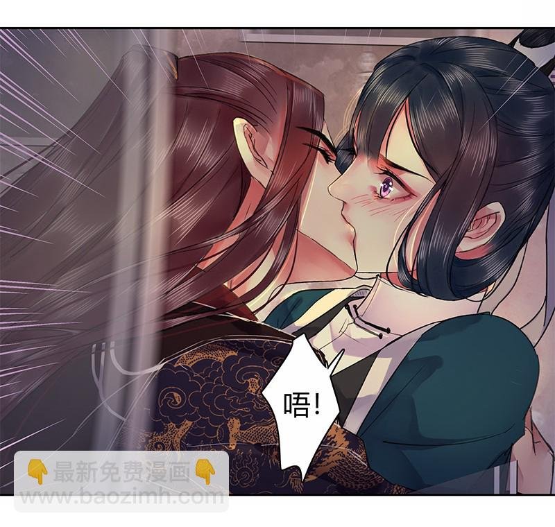 039 今后还敢记录吗