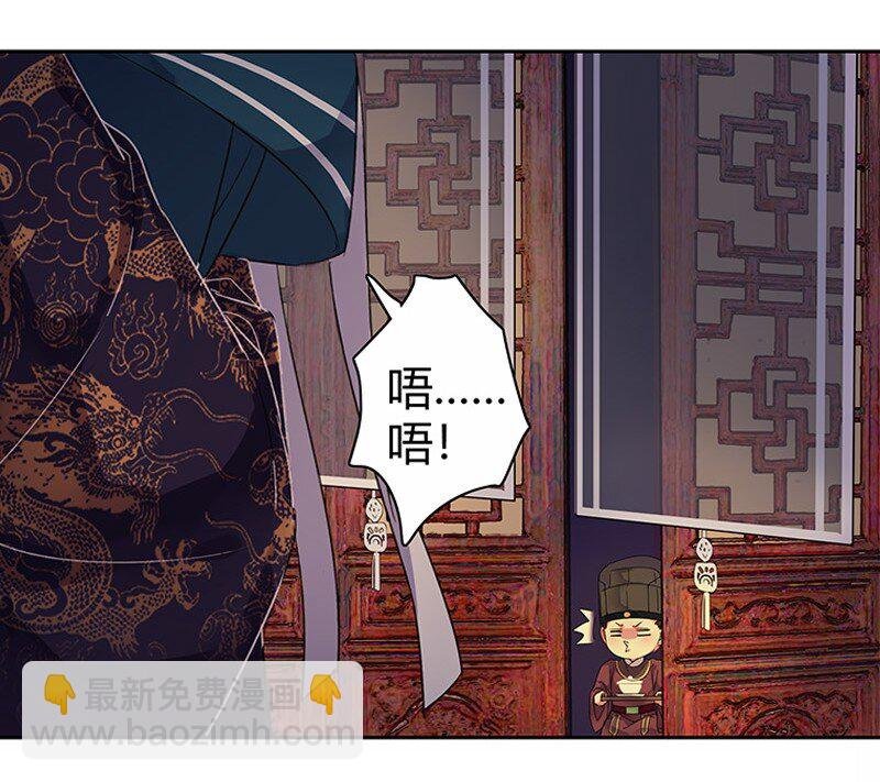 039 今后还敢记录吗