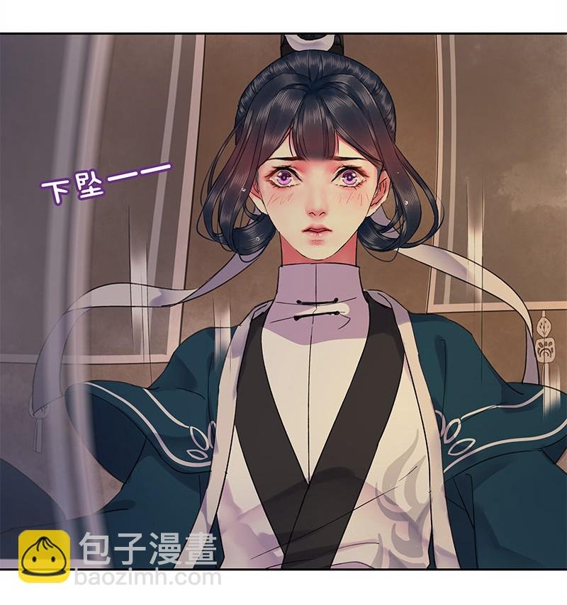 039 今后还敢记录吗