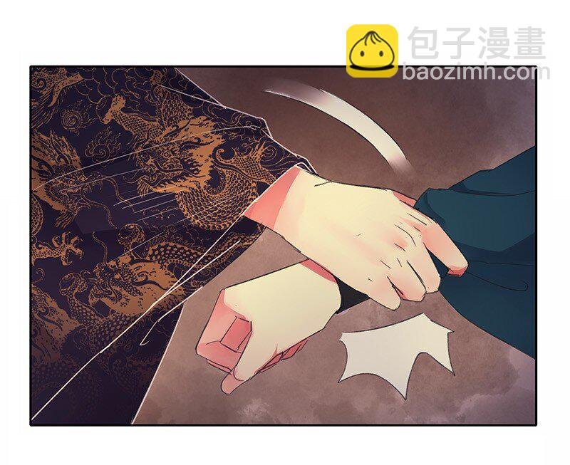 039 今后还敢记录吗