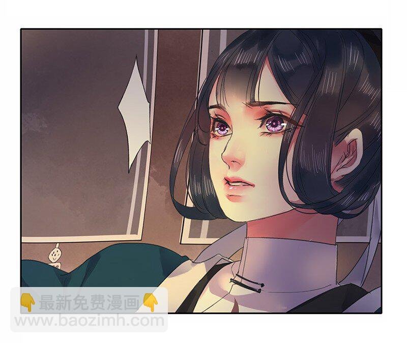 039 今后还敢记录吗