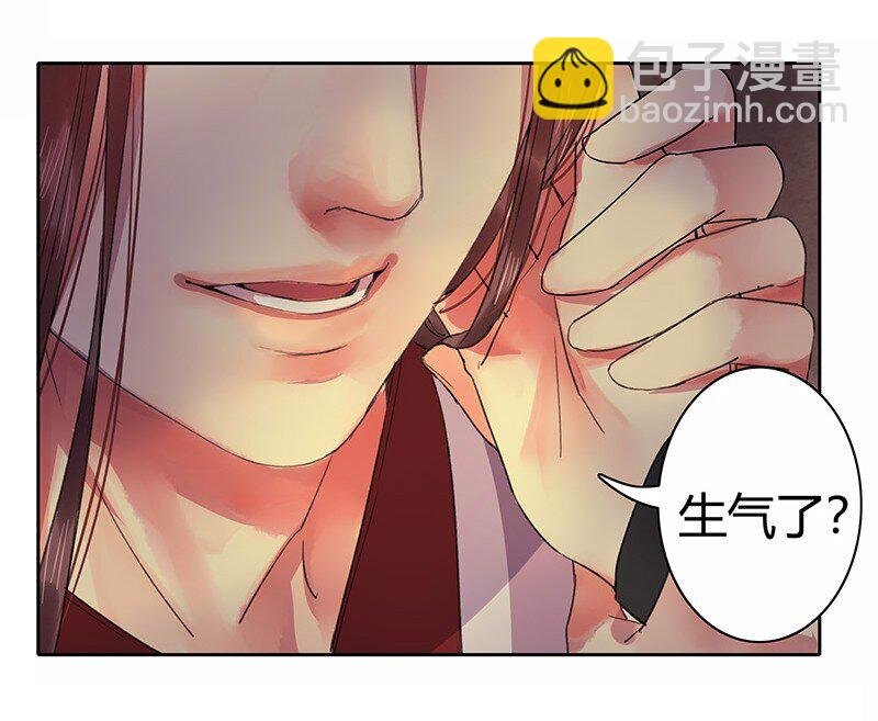 039 今后还敢记录吗