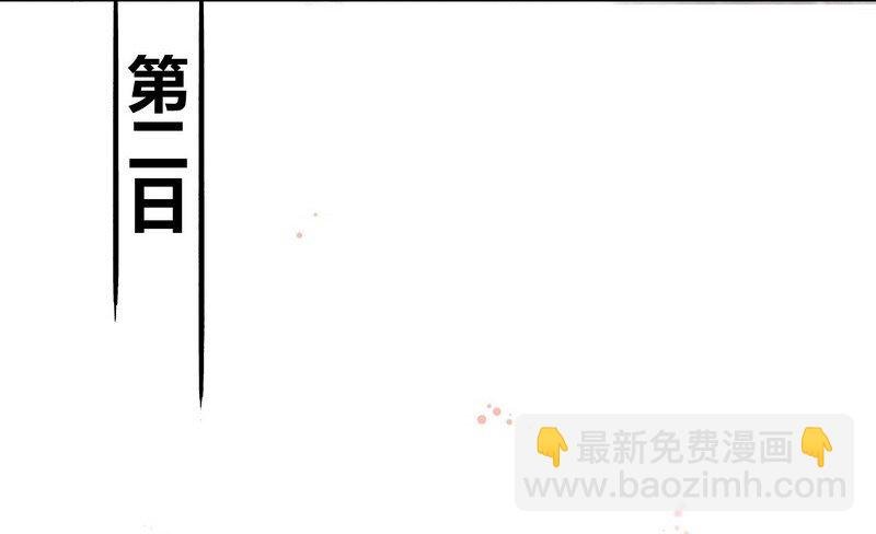 040 陛下他还不知道