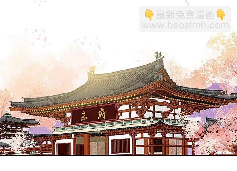 040 陛下他还不知道