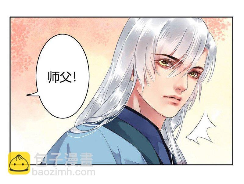 040 陛下他还不知道