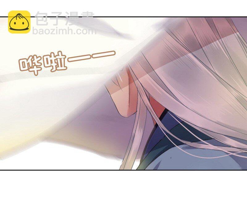 040 陛下他还不知道