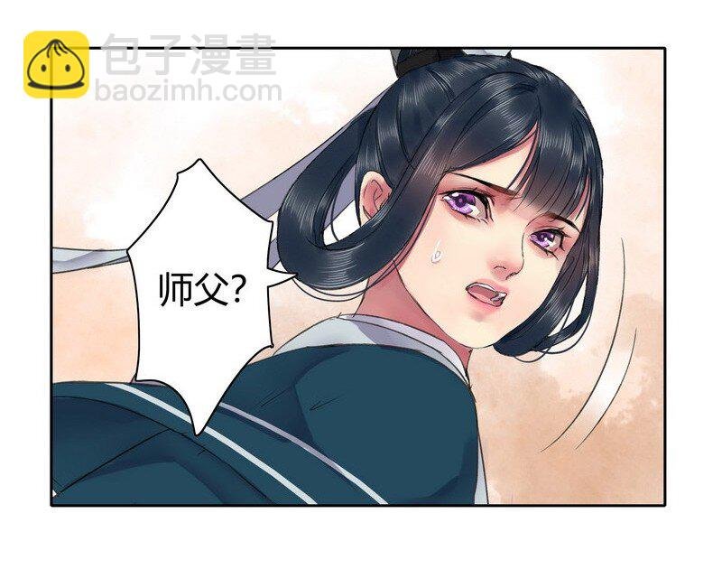 040 陛下他还不知道