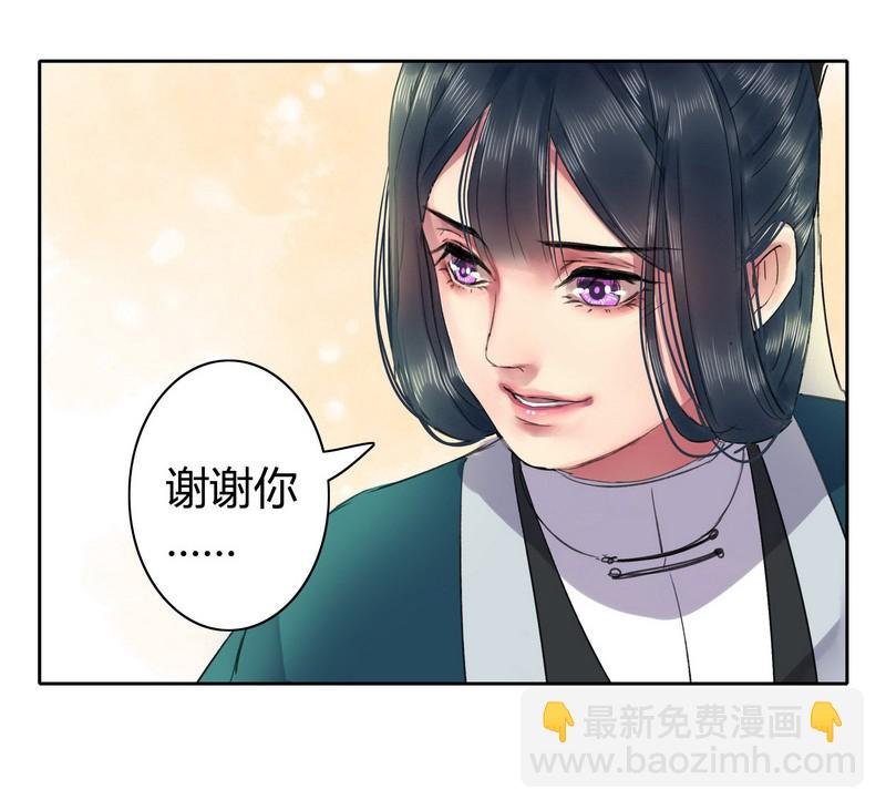 040 陛下他还不知道