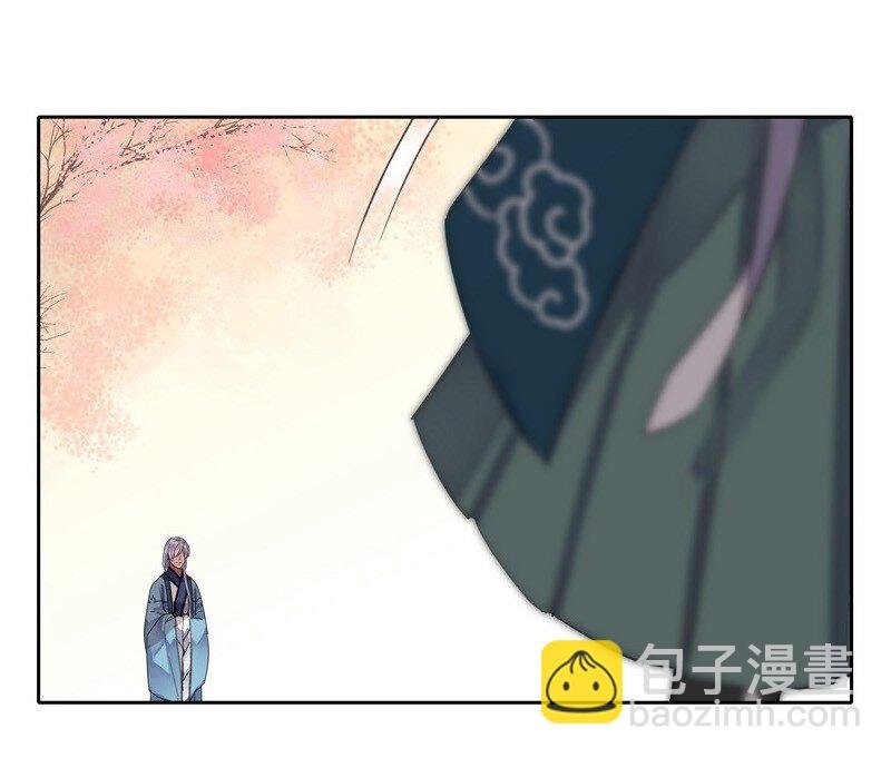 040 陛下他还不知道