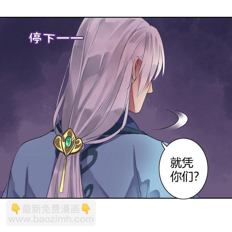 040 陛下他还不知道