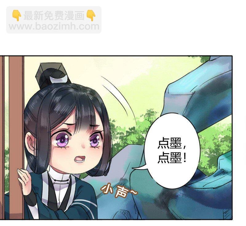 041 这次倒是有长进