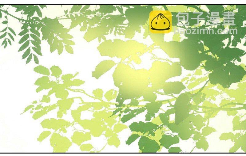 041 这次倒是有长进