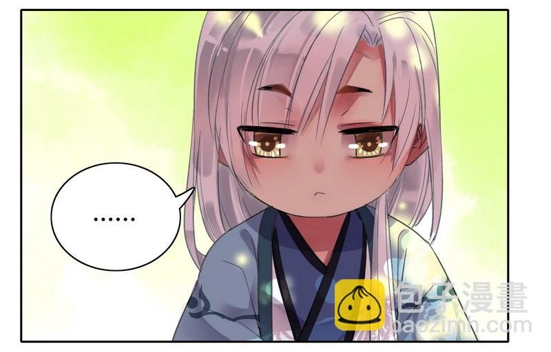 041 这次倒是有长进
