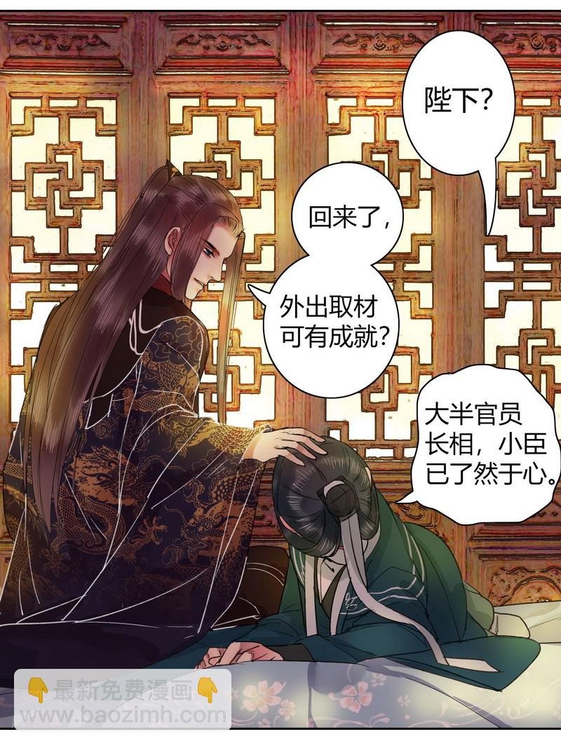 041 这次倒是有长进