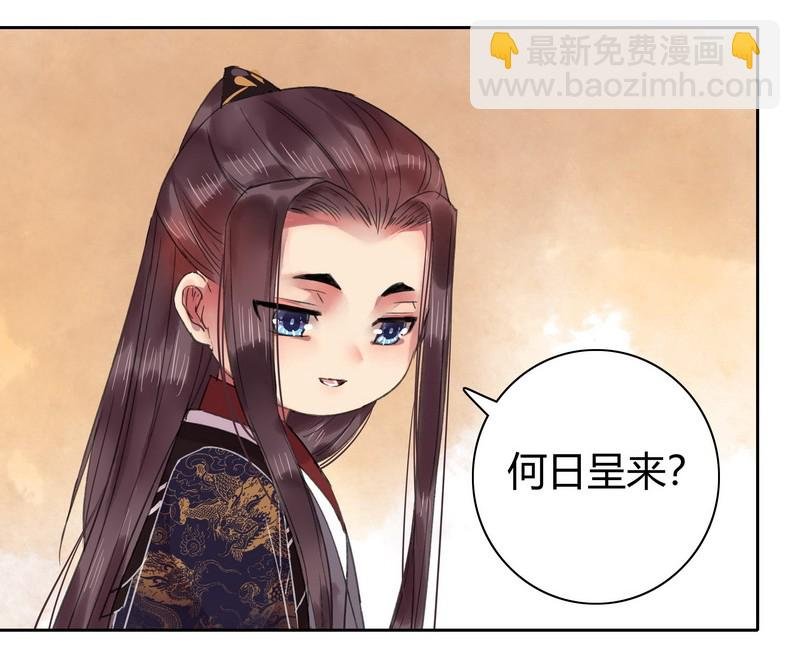 041 这次倒是有长进