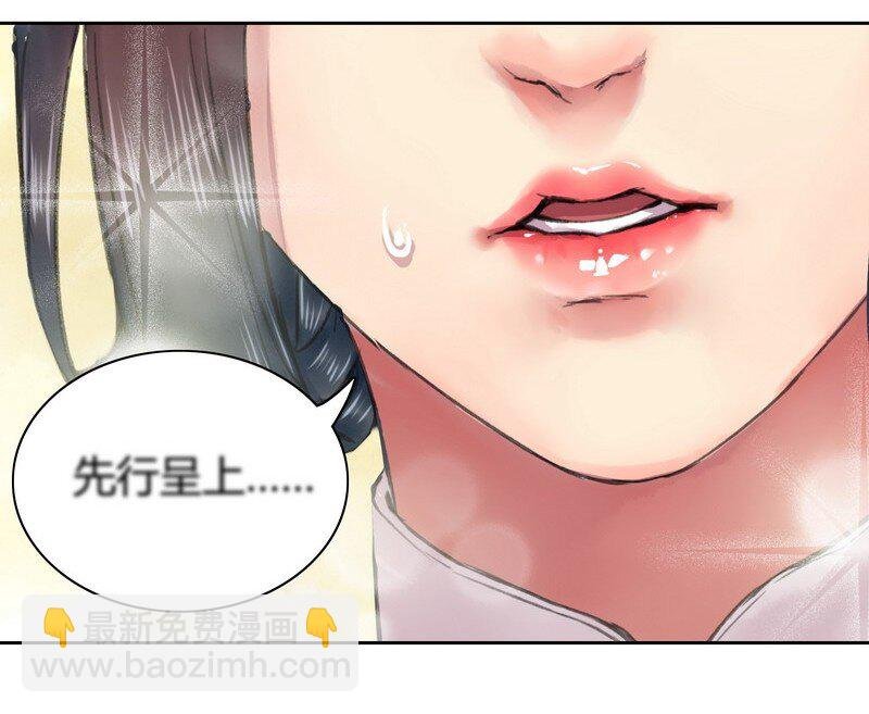 041 这次倒是有长进