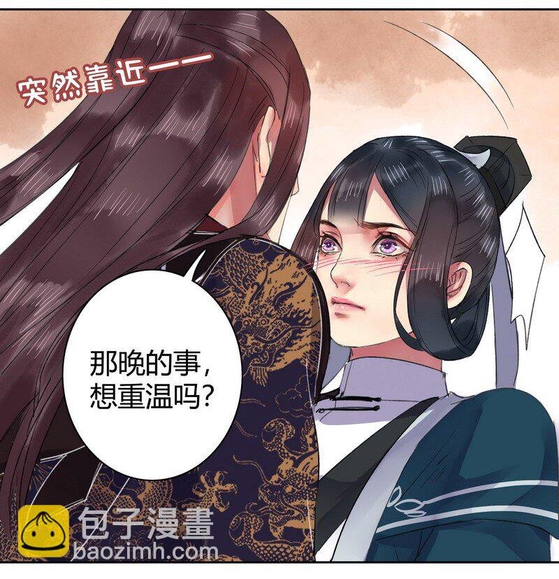 041 这次倒是有长进