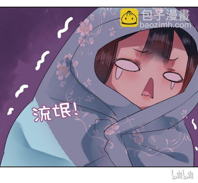 041 这次倒是有长进