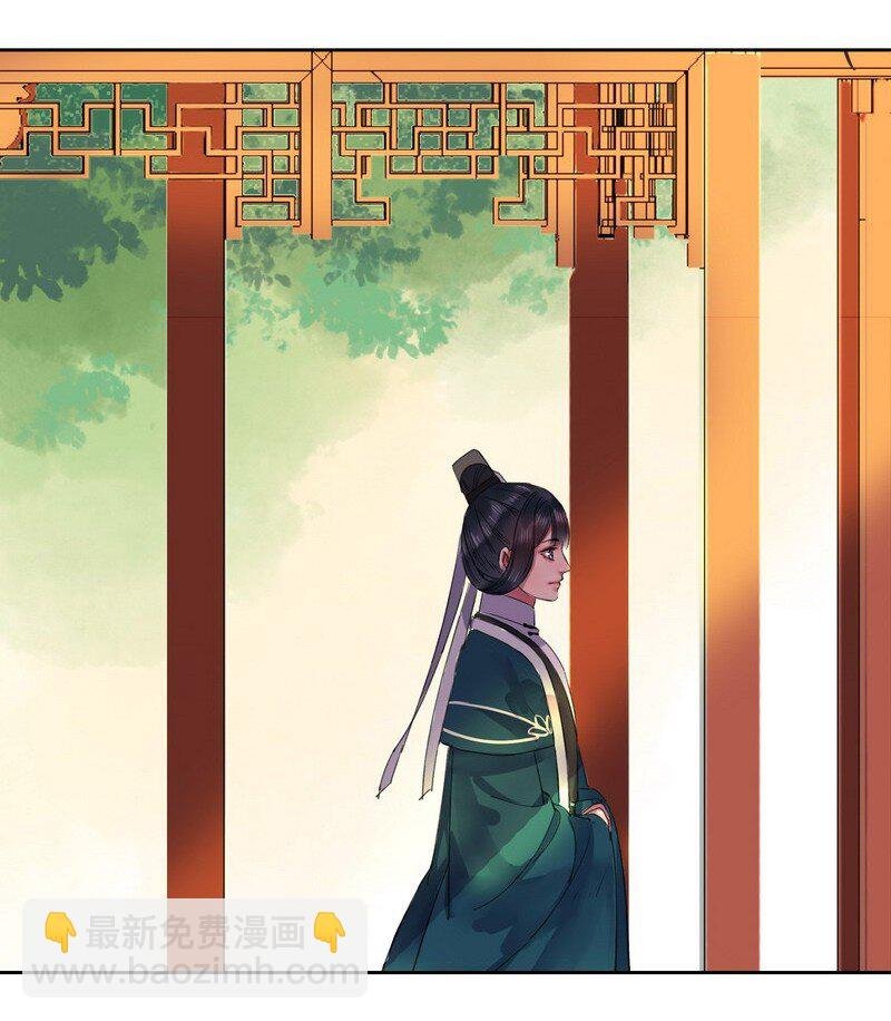 042 陛下今天断袖了