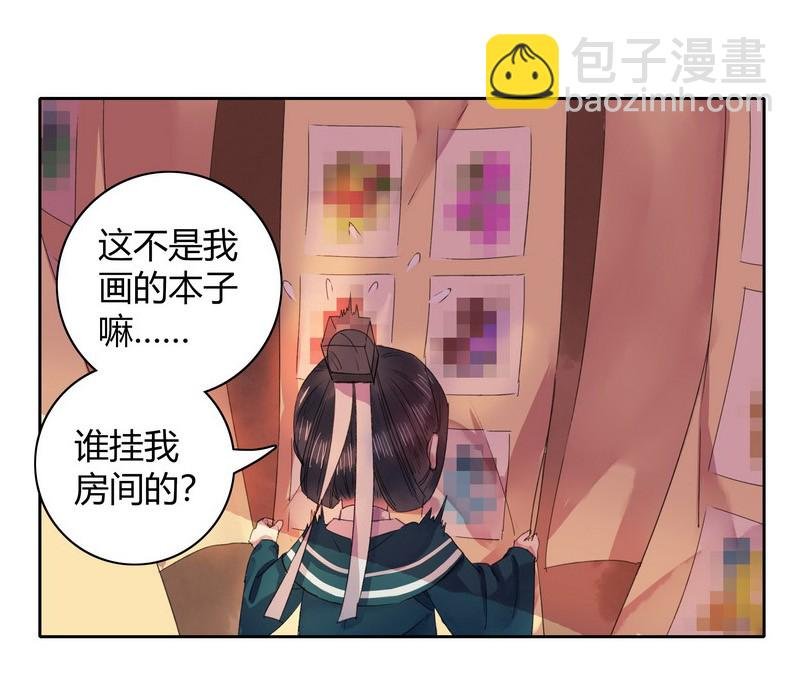 043 朕为你降低标准