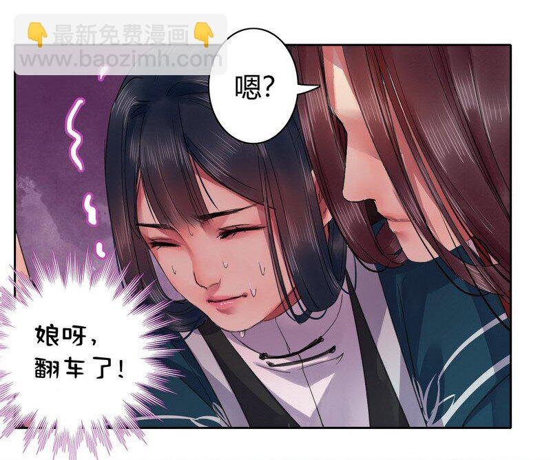 043 朕为你降低标准