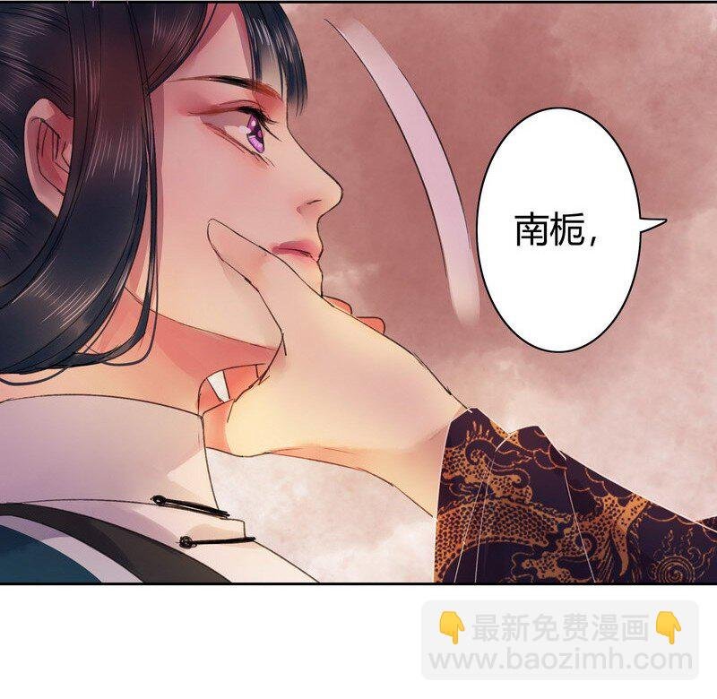 043 朕为你降低标准