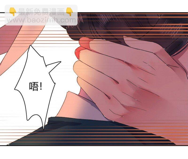 043 朕为你降低标准