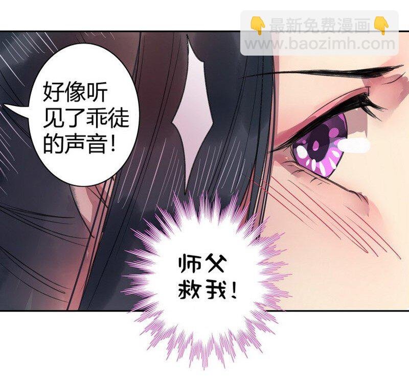 043 朕为你降低标准