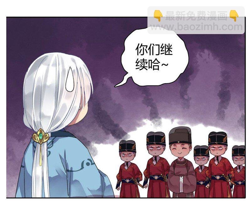 043 朕为你降低标准